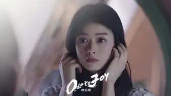 欢乐颂男欢女爱版琅琊榜
