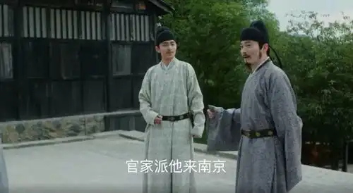 品读南京这个南京不是南京