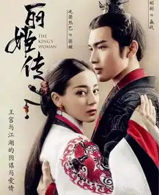 盘点那些和热巴搭档的cp,你觉得谁更配,当然少不了陆地组合