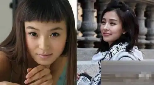 明星出道前后对比照丑小鸭变白天鹅
