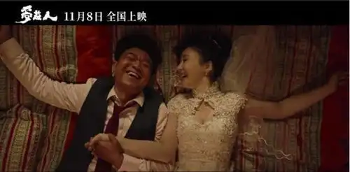 柳岩笑着惊呼受益人是你,要是我死了,你就发达了是不