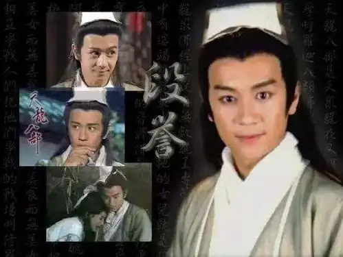 这个因金庸武侠而闻名的神秘家族,不爱江山爱佛祖
