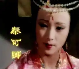 87版红楼梦女演员剧照若有诗书藏在心,岁月从不败美人
