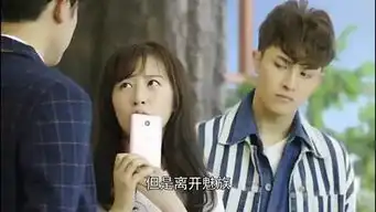 不务正业想不到你竟然是这样的魅族
