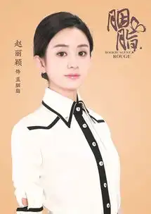 谍战不够颜值凑麻雀男主角李易峰演技争议四起