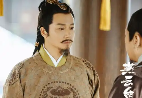 宰相衣服被皇帝暗中烧个洞,一年后洞还在,感动的皇帝为其开国库