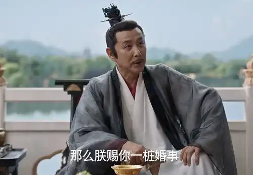 庆余年2看懂二皇子拒绝赐婚,才知他是庆帝棋子,庆帝太狠了
