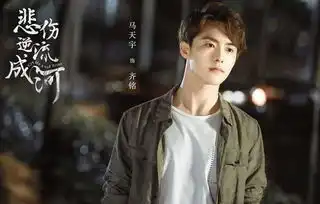 柯震东近况堪忧,杨幂身价颇高,这些郭敬明看中的演员现状如何
