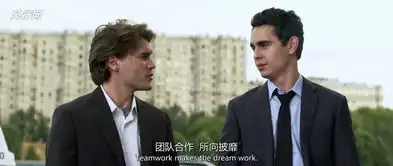 至暗之时thedarkesthour官方剧照
