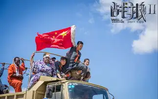 战狼2人物剧照高清桌面壁纸