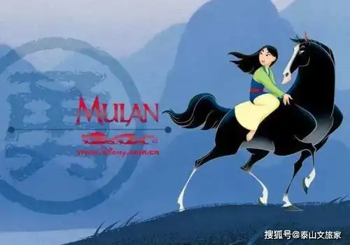 行业研究非遗美学传承创意与互享