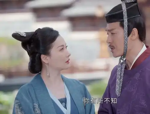 我叫刘金凤从刘金凤被骗嫁入皇宫,才明白刘歇如此用心良苦