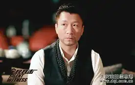 全民目击今公映法庭罗生门五大看点引寻味

