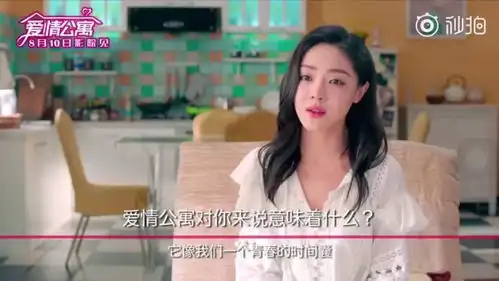 又是福利这次潮妹儿想请成都潮粉,去影院看一场青春
