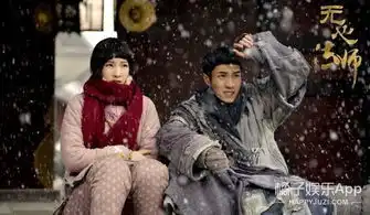 无心法师2陈瑶韩东君重新上线,经典cp却全被拆了
