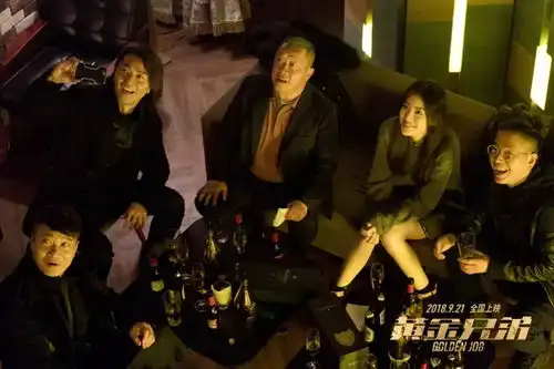 月圆人团圆,同安影剧院邀您博状元,赢取免费观影
