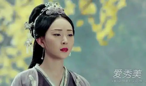 艳骨赵如是好人还是坏人结局死了吗艳骨假冒赵如是的人是谁
