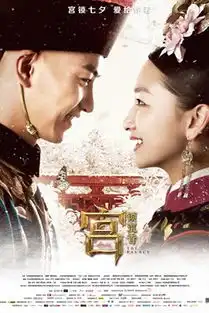 镇江电影影讯0511影讯镇江电影0511电影