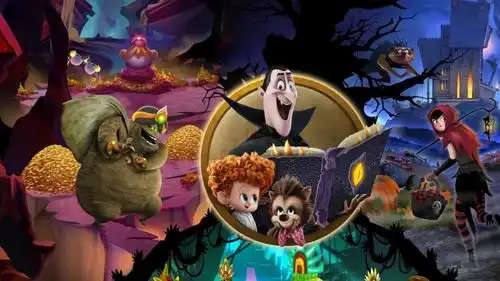 精灵旅社恐怖童话冒险
