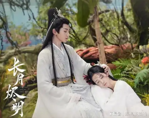 长月烬明热播中,男二邓为表现平平,网友提议将他踢出待爆组

