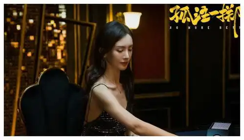 孤注一掷阿才改变安娜的内心世界,爱情再起
