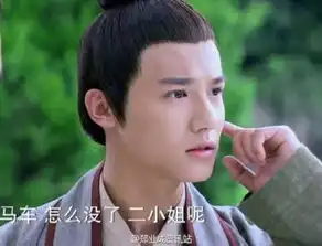 古剑奇谭主角和配角都红了,唯独曾经声名显赫的她再也翻不了身
