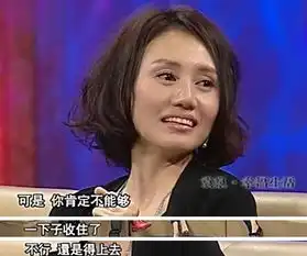 对李沁等诠释中年女演员的品格,袁泉眼窝里的千军万马如何养成
