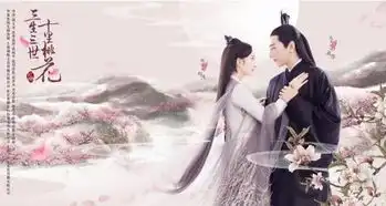 中国最美的十里桃花,如不得见,三生三世也枉然
