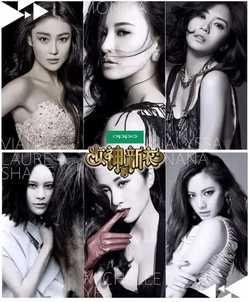 3年斥资23亿深度绑定张苗,美的少主仍难救华录百纳