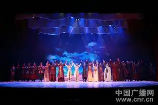 中国儿艺参加国家院团演出季奉献儿童戏剧盛宴