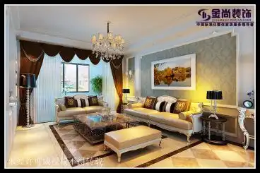 三庆城市主人家装设计方案