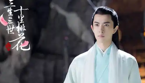 三生三世十里桃花中的于朦胧,虽然是男狐狸,也可称绝色
