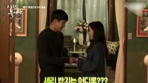 爱的迫降花絮,病床的这段戏,太宠溺了,快注意表情管理
