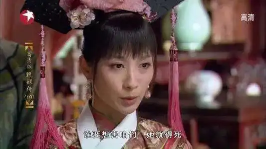 安陵容跟甄嬛本来是好姐妹为何反目成仇