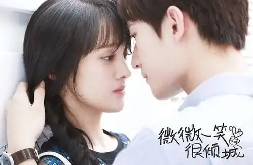 微微一笑很倾城肖奈是众多女生爱慕的对象,颜值高家世好还疼人