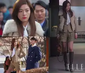 回归气势不减全智贤来自星星的你全造型