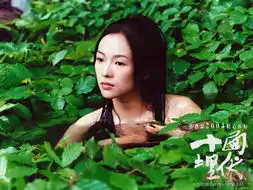 看什么何润东裸照看女神出浴百态图才是享受
