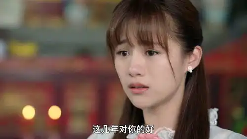 许你浮生若梦许星程与洪澜即将成婚,段天婴伤心欲绝