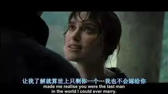 除了偏见,也永远不要考验人性的弱点
