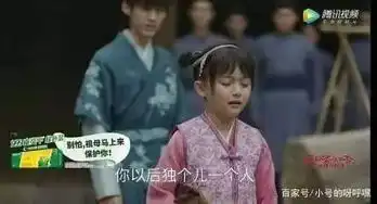 知否病句太多遭吐槽网友简直是一部病句真题库
