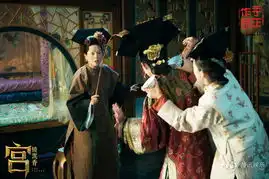 宫锁沉香大牌汇赵文瑄邬君梅统管青春后宫
