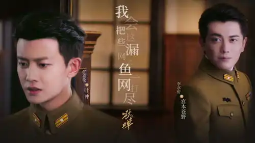 200514秋蝉官博更新嘉伦剧照日常收图的生活快乐到飞起
