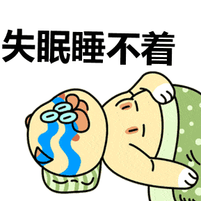春天缺少运动的你,小心这个毛病找上门

