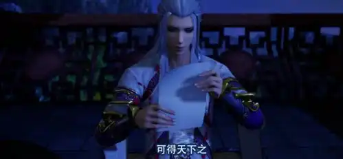 画江湖之不良人十二峒的起源,尤川前来救场