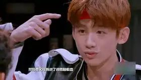 去见撒贝宁老师