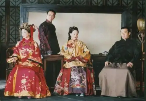 橘子红了结局怎么样
