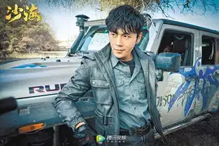 沙海等上线引热议网剧新作离精品仍有一步之遥
