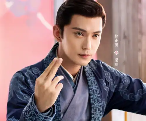 又一古装剧来袭,演员全员演技派,女主在剧中造型让人眼前一亮
