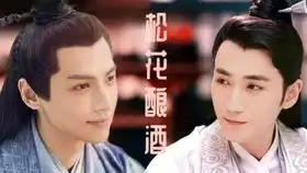 春日宴朱一龙x罗云熙花无谢x容齐火锅cp
