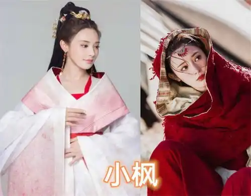 最初定妆照曝光,小枫气质美女,白浅过于美丽,看到如懿幸亏换了定妆照周迅定妆气质美女如懿杨幂网易订阅
